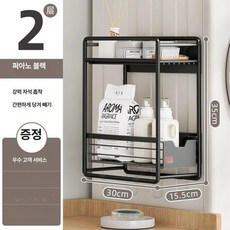 세탁기 자석선반 사이드 수납 틈새 부착형 바구니 다용도실 다용도 세제 거치대 마그네틱 랙, 블랙 2단, 1개