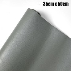 가죽 수리 스티커 시트지 가정용 가구 패치 자체 접착 소파 카시트 노트북 테이블 의자 테이프 방수 DIY, [05] Grey 35cmx50cm, 1개
