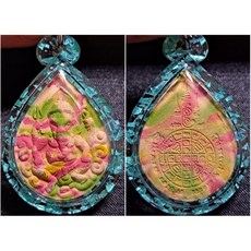 阿贊凱峰 2559 彩泥版智慧象神 象神 智慧 清債 招財 健康 彩泥 權力 靈感 泰國聖物, 1個, 綠Ａ