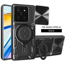 프로 케이스 슬라이드 카메라 렌즈 보호 폰 커버 링 스탠드 케이스용 아머 펀다, 02 For Xiaomi 14T 5G, 2. JS-Black, 1개