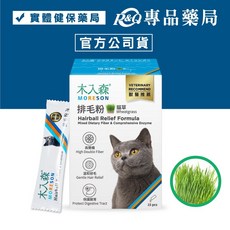 木入森 貓咪排毛粉, 1個, 貓草