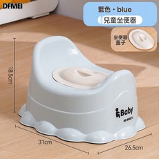 DFMEI 寶寶馬桶坐便器廁所尿盆凳子兒童座便器嬰幼兒尿盆寶寶便攜小馬桶, 【英文款】藍色(帶蓋):如圖