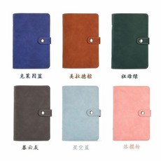 無品牌 大容量紙幣硬幣收藏冊 大容量紙幣硬幣收藏冊 人民幣紀念鈔幣收集冊 現金收納冊錢本 大容量紙幣硬幣收, 1個, 皮革紙幣冊空冊一本 無內頁 ,剋萊因藍