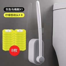一次性馬桶刷批發套裝衛生間無死角長柄家用廁所清潔刷子替換頭, 如图