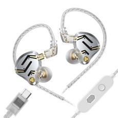 Keephifi KZ ZS12 PRO 2 플래그십급 슈퍼리니어 1DD+5BA 하이브리드 HIFI IEM 3.5mm 게이잉 인이어 이어폰 유선 이어폰, 실버, C타입 마이크