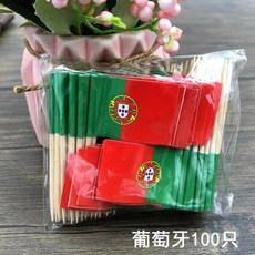 국기 이쑤시개 일회용 미니 깃발 스틱 과일 케이크 버거 샌드위치 칵테일 와인 장식 100개, Portugal