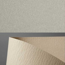 두성종이 구김주름지(4절x5장)참나무껍질느낌 포장지.종이접기.종이공예지외, 134