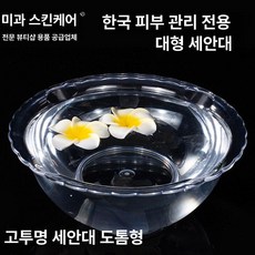 비닐 쓰레기봉투 이불 수거봉투 수거용 봉투 속지 초박, 두꺼운 대형 222g, 1개