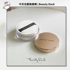 Perfect Diary 完美日記 雲紗柔焦控油散粉, 1個, 金蓋 03 - 自然色 黃調自然