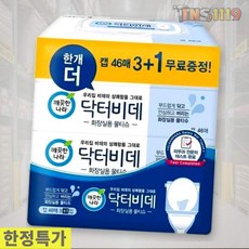 티엔에스 깨끗한나라 닥터비데 비데티슈 물티슈 46매 4개입 화장실 휴대용