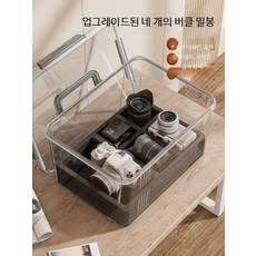 카메라 제습 보관함 휴대용 방습 밀폐 캐비닛 곰팡이 방지 정리함 가정용 대용량 방진 용기, 1개, 투명 그레이 특대형 + 충격 방지 + 건조제x10