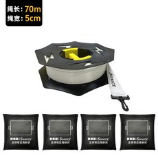 拾光優選好物 足球場地邊界線標識線 戶外標記線 飛盤場地線 足球訓練器材, 線標識套裝/白色（繩長70M）贈收納桶包, 1個