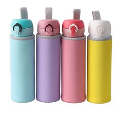 바시니아 보틀 물병 텀블러 파우치 4개세트 550ml 보온 보냉, 1개, 03_스카이 연보라 연핑크 옐로우
