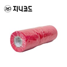 결속기 테이프 결속테이프 20개 원예용 가지 묶는끈 고정끈 식물 꽃 줄기묶기, 1개