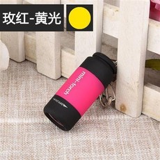 臺灣出貨 迷你手電筒led強光家用USB充電瞳孔筆燈便攜式學生小手電鑰匙扣燈 EB4Y, 黃光-玫紅, 1個