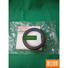 三菱 FUSO 3.5T 2013-2021年 曲軸油封 曲軸後油封 三菱正廠, 1個