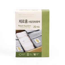 크린스타 제로홈 서랍장 방충제 20P 좀벌레 퇴치, 1개