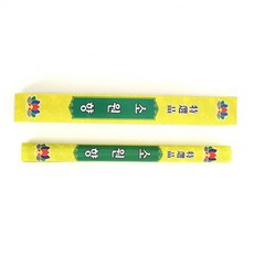 루루픽스마켓 소원향 절향