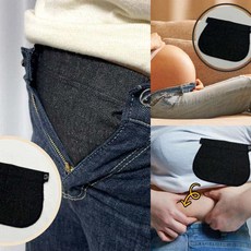 양쪽 단추 흑청색 연장 허리밴드 연장벨트 허리연장벨트 뱃살커버 바지연장단추