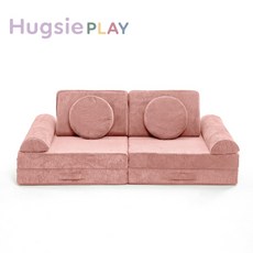 HugsiePLAY創意積木兒童沙發 兒童沙發 創意造型 娛樂學習, 杏桃粉, 1個