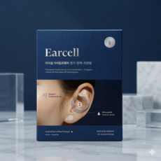 이어셀 이어테라피 패치형, 1개, 18개입