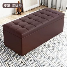 수납의자 화장대스툴 소파 쿠션 리빙박스 스툴의자, P. 다크 브라운 가죽