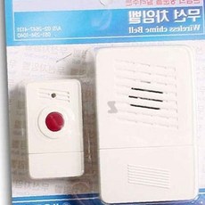 센서모듈 시온전자 무선 차임벨 SN CH04 도어벨 센서용품