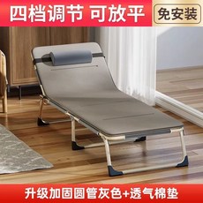 해변 비치 리조트 일광욕 접이식썬베드 휴대용 2, J. 업그레이드 및 보강 원형 튜브 회색 4D 통기성면