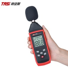 TASI 特安斯 TA8151 高精度電容式分貝計 噪音測量儀 30-130dB 帶背光顯示, 1個