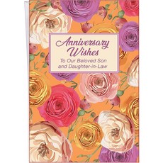 Son and Daughter-in-Law 기념일 카드 - 시카고에서 제작 - 25.4 x 19.7cm(10 x 7.75x2.54cm)까지 열림 - 봉투 포함 - 매우 튼튼한