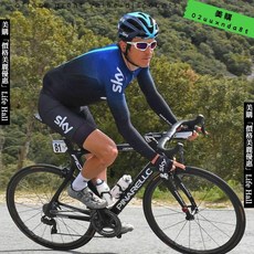 公路車騎行褲自行車騎行服單車服套裝男女春夏季山地車透氣速幹車衣 車褲 自行車衣 短袖