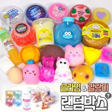 슬라임 말랑이 랜덤박스 액체괴물 주물럭 럭키 선물세트, 1개