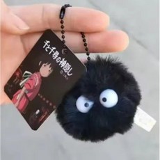 지브리 이웃집 토토로 먼지 검댕이 털뭉치 스스와타리 캐릭터 인형 키링