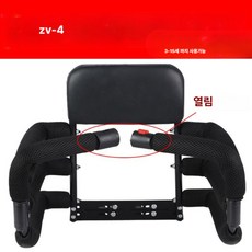 전기자전거 아동용 뒷좌석 시트 안전가드 핸들 포함 자전거 보조의자, 1개, zy-4 전면 울타리+안전벨트