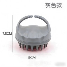 NBZH彩色硅膠洗頭刷按摩刷便攜清潔頭皮頭乾溼兩用洗頭神器, 1個, 1個裝, 錐齒洗頭梳【硅膠】灰色:如圖