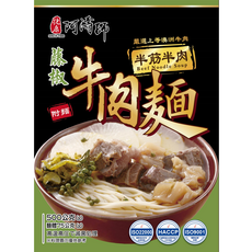 捷康 大廚在家 藤椒半筋半肉牛肉麵 (常溫), 575g, 1盒