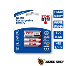 FDK日本製造 大容量低自放電 4號 AAA充電電池 HR-4UTFA 鎳氫充電電池, 1個, 4號-2入 （HR-4UTFA ）, 2