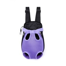 寵物便攜胸前包外出寵物貓包狗狗網布透氣舒適雙肩寵物包廠家直銷, 1個, 紫色
