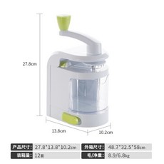 家用多功能手動切菜器 切絲器 廚房不傷手捲絲器 手搖切菜神器, 白色, 1個