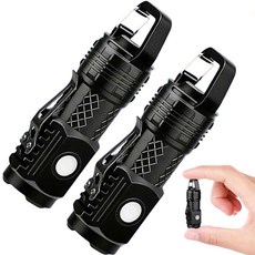 1+1 독일 초강력 미니 손전등 휴대용 led 렌턴, 2개