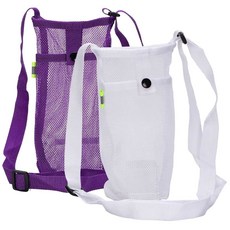 조절 가능한 어깨끈이 ROGOWOL 2팩 휴대용 물병 가방 스포츠 하이킹 캠핑 워킹을 위한 접이식 경 비치 슬링백, C-Purple White, C-퍼플 화이트