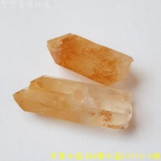 和樂水晶 芒果水晶 哥倫比亞Boyaca礦區原礦, 1個