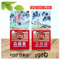 [정농] 양삼 6년근캔홍삼 300g 양삼 10지 7뿌리 캔홍삼 건홍삼 정농인삼영농조합법인 검사품 국산100%