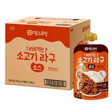 아이꼬야 맘스쿠킹 소고기 라구소스 (12개월부터) 100g 10개 남양, 소고기 라구, 5세트