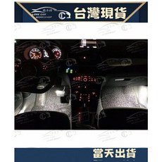適用於BMW F10 F11 E E60 E63 E64 E65 E66 E90 LED 照地燈 門檻燈 迎賓燈 後車箱, 1個, 一個