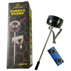 Gamma Cafe 電子筆型溫度計 奶泡溫度計, 1個