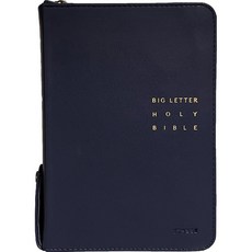 Lifebook 大字體 聖經全書(NKR62EWBU)(索引)(小合訂本)(海軍藍)(韓語改譯修訂版)(新讚美詩), 編輯部 著