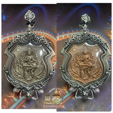 龍波雲騎鳳四面神佛牌 紅銅白銅可選 祈福招財保平安, 紅銅, 1個