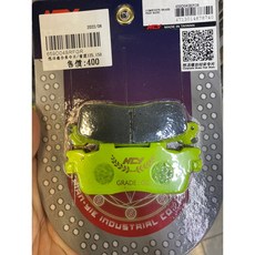 NCY 悠活複合來令片 煞車皮 ( 雷霆125 150 ), 1個