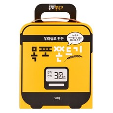 쫀박스 국내산 목포쫀드기 16개입 원조 밥통 쫀드기 당일생산, 500g, 2박스, 쌀쫀드기